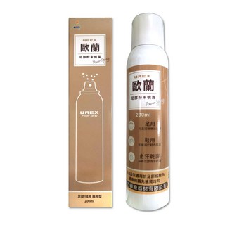 UREX 歐蘭 足部粉末噴霧劑 - 除腳臭 止汗 200ml, 1個