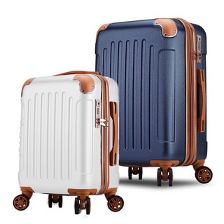 bogazy 旅行箱 時尚行李箱 輕量拉桿箱 TSA海關鎖
