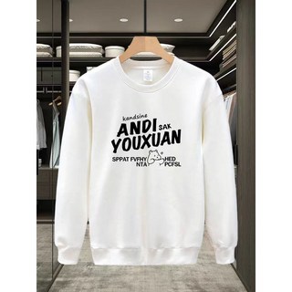 大學T 秋冬衛衣 男士長袖情侶裝上衣 加絨加厚打底衫 Oversize