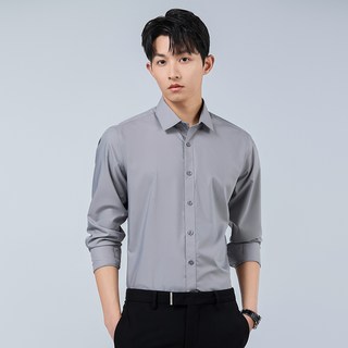秋冬男襯衫長袖 白襯衫男 商務長袖襯衫 男生襯衫 素面修身襯衫 正裝黑色襯衫 面試畢業上班襯衫職業襯衫
