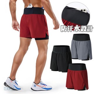 《衣匠》兩件式速乾防水高腰運動短褲，內倒扣口袋設計，跑步健身瑜珈適用