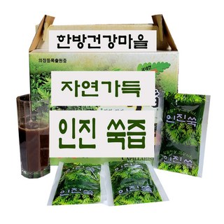 제천 인진 쑥즙 인진쑥진액 60포 한방건강마을, 60개, 100ml