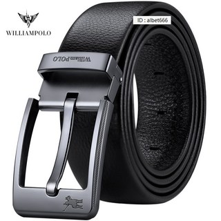 Williampolo 英皇保羅真皮皮帶男針扣腰帶，頭層牛皮休閒潮流質感青年皮帶，正品精品皮帶送禮【奧特萊斯】
