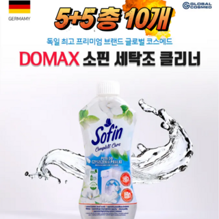 도맥스 소핀 세탁조 클리너 300ml x 10개입, 10개
