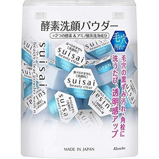 [6개 세트] suisai 뷰티 클리어 파우더 워시 N 효소 세안 파우더 0.4g×32개