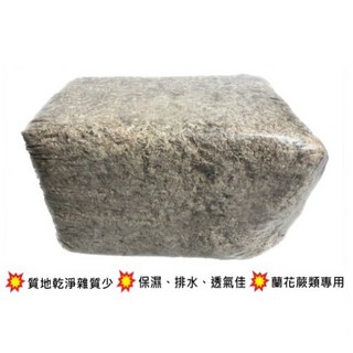 智利進口水苔/水草 5kg, 詳見包裝