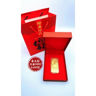 金大囍銀樓 AU999 純金 0.1克 2026 馬到成功 小金磚 小金條 立體浮雕 黃金金片 禮盒提袋, 1個, 0.1克=0.027錢