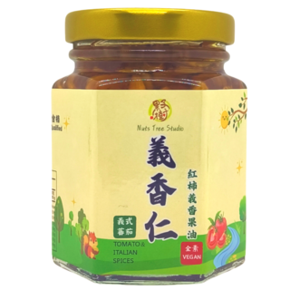 Nuts Tree Studio義香仁(紅柿義香果油)義式蕃茄堅果拌醬，全素義式風味，多種吃法, 100g, 1個