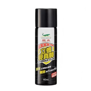 鱷魚 立螞見真蟑60ml 空間噴霧 無香料 防治蟑螂 蚊子 螞蟻 小黑蚊, 1個, 鱷魚 立螞見真蟑