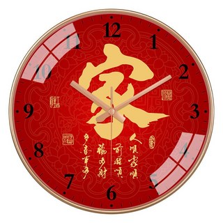 靜音時鐘 掛鐘 壁掛時鐘 免打孔 客廳 臥室 石英錶 牆壁裝飾, A312玫瑰金,12英寸 直徑30公分