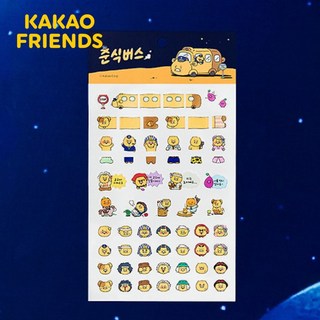 KAKAO FRIENDS 春植巴士貼紙組 可愛卡通裝飾貼紙 手帳日記裝飾, 1個, B