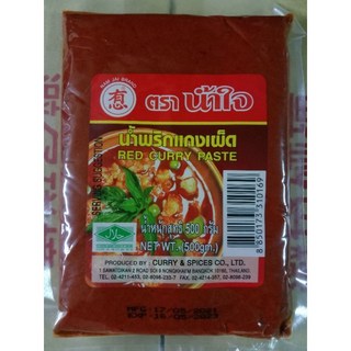 祐霖 泰國有心 綠咖哩醬 紅咖哩醬 500g, 1個, 紅咖哩500克