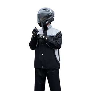 機車騎士兩件式雨衣 L
