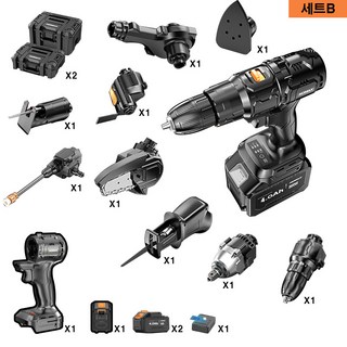 [신태]무선 전동 충전 멀티 임팩 드릴 공구 세트 다용도 체인톱 컷소 직소기, 세트B(11+2), 1개