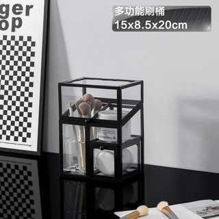 桌面化妝品收納盒 防塵護膚品口紅架 梳妝台鏡櫃收納盒 化妝收納櫃 香水置物架, 輕奢玻璃收納盒*多功能刷桶, 1個