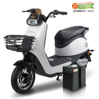【向銓】GOeasy 微型電動二輪車 PEG-039 A /可愛馬 CHT-039 A(電動車), 珍珠白, 1個