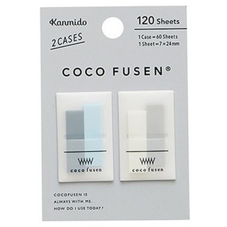 Kanmido KOKO HUSEN 2K Case 索引貼紙 小號, 1個, 120入