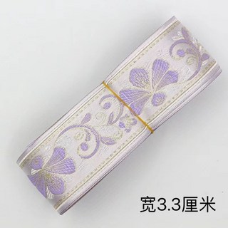 布料 古風布料花邊輔助料刺繡民族花邊古風織帶清倉漢服裝飾領邊袖邊, 15 款式寬3.3釐米一米價格, 1個