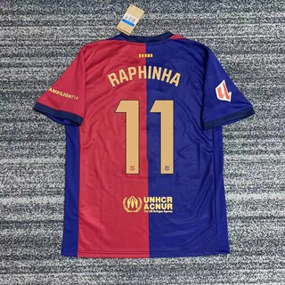 2425巴薩主場球迷版足球服, 1個, 主場單上衣11號拉菲尼亞2XL