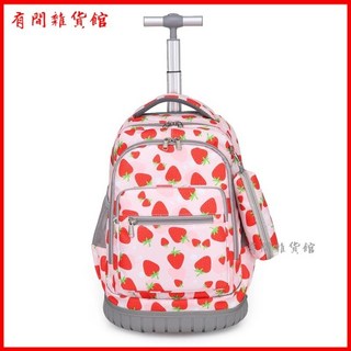 小學生國小拉桿書包女孩男四五六年級大容量一體式拉桿書包雙肩包兒童書包