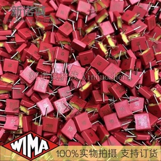 WIMA FKS2 MKS2 250V 1000PF 0.001UF 1nK250 포일 필름 캐패시터 1nf 250V102 102 250V1000PF 발 거리 5mm, 02 5PCS