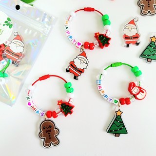 크리스마스 DIY 이니셜 키링 만들기 세트 에어팟 버즈 가방 키링 키홀더 열쇠고리, 쿠키맨, 이니셜 변경(8자리 까지 가능)(500원추가)