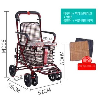 접이식 보행 보조기 노인용 보행기 카트 걸음 훈련 하체, 1개