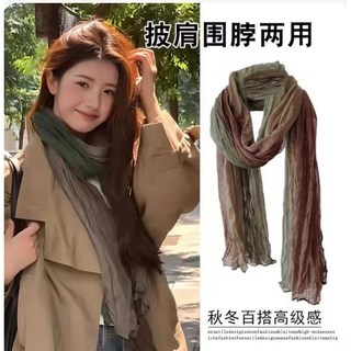 文藝氣息棉麻復古碎花褶皺圍巾 沙漠廢土風秋冬絲巾 旅遊拍照氛圍感薄款披肩 百搭護頸圍脖