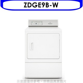 ZDGE9B-W 乾衣機，操作簡單，多種模式，蓬鬆柔軟，去除異味，呵護衣物, 圖片色