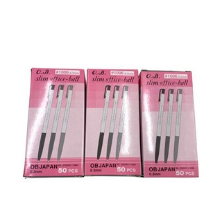 O.B. 王華 0.3mm 中性筆 原子筆 秘書筆 辦公用品 藍 紅 黑 三色可選 50入盒裝, 1個