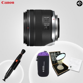 포토리뷰이벤트 캐논 RF 24mm F1.8 MACRO IS STM +포켓융 + 방수파우치 +렌즈 클리닝펜+ 52mm MCUV 필터, [필터] MECO SLIM MCUV 52mm