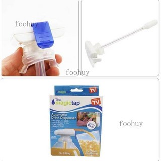 萌琪推薦 自動智能抽水器 桶裝水抽水器 一鍵出水 觸控按鍵 抽水機 懶人自動出飲, 白色開關（彩盒一個裝）, 1個