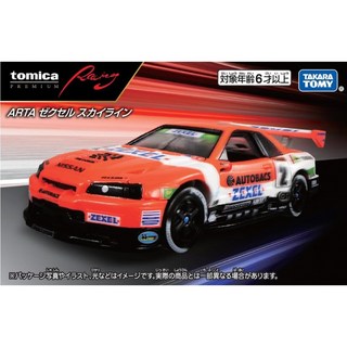 TOMICA 多美 Premium 黑盒 Racing ARTA Zexcel Skyline 全新現貨, 1個