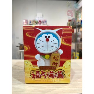 哆啦A夢 福氣滿滿 系列 盲盒 IP21002 收藏擺飾, 1個