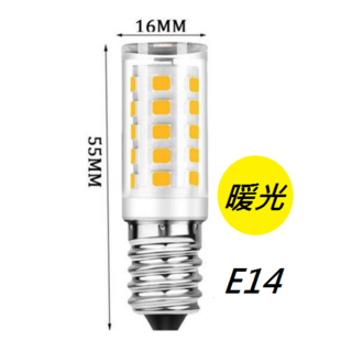 LED燈 16mm 52mm, E14暖光, 1個