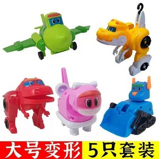 耐思趣玩 幫幫龍玩具變形車全套 兒童玩具 霸王棒棒龍 韋斯恐龍探險隊 男孩, 1個, 5款全套【大號可變形】送禮品