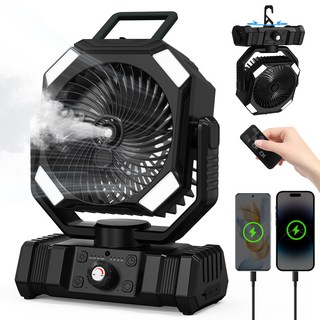신맥스 F22 무선 분무 가습 선풍기 캠핑용 탁상용 20000mAh 초대용량 보조배터리 충전식 휴대용 피크닉 무소음 LED조명조절 풍량조절 각도조절 자동 회전 야외 실내용 차량용, 블랙