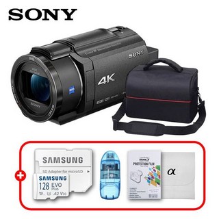 소니 정품 FDR-AX43A / 정품박스 미개봉/ 128G+가방+리더기+잘라쓰는보호필름+융 / TJ
