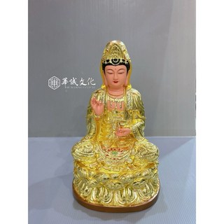 華誠 1尺 觀世音菩薩 觀音佛祖 金身神像 佛像 小葉樟木雕刻 - 居家佛堂, 1個