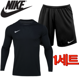 추천6 나이키 수영복