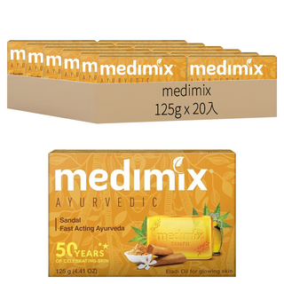 medimix 印度綠寶石美肌皂 檀香, 125g, 20個