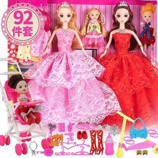 芭比娃娃大套裝禮盒 公主兒童玩具 洋女生換裝娃娃 女孩玩具 換裝公主 生日禮物, 1個, 4個娃娃92件套 J02
