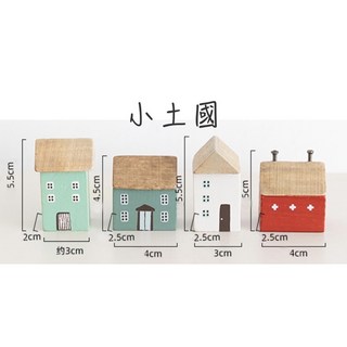Eze Art Deco 手工森林小木屋擺飾(4入1組) 房子擺飾 家飾品 裝飾品, 小土國