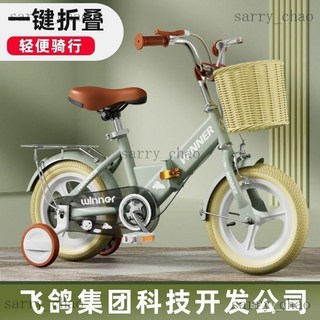 精選新款複古兒童自行車3-6-7-8-9嵗英倫風可折疊腳踏車, 1個, 【非摺疊款】卡其黃 靜音輔助輪,12寸【建議身高80-96CM】