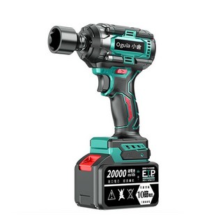 Ogula 小倉 無刷電動衝擊扳手 五節一電 強勁扭力, 1個