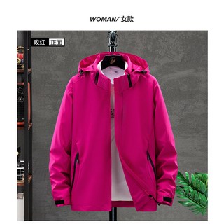單層薄款防風透氣情侶款風衣夾克 沖鋒衣春秋新款戶外休閑外套