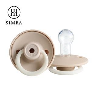 小獅王辛巴 simba 扭扭圓型安撫奶嘴-全齡 1入 多款可選(扭扭奶嘴) 母乳口感 附防塵蓋, 夜光型-鮮奶茶, 1個