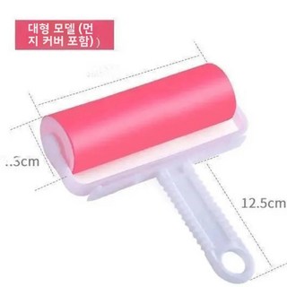 빨 끈적 끈적한 머리 제거제 롤러 브러시 애완 동물 제거 의류 청소 도구 먼지 롤 종이