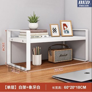 防塵櫃廚房收納櫃落地多層夾縫儲物櫃小家電鍋具收納架子靠牆極窄餐邊櫃廚房防塵置物收納櫃廚房置物架, 特窄-一層長60cm