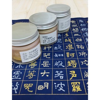 正大筆莊 泥金漆 60g 佛像心經抄經專用, 1個, 香檳金